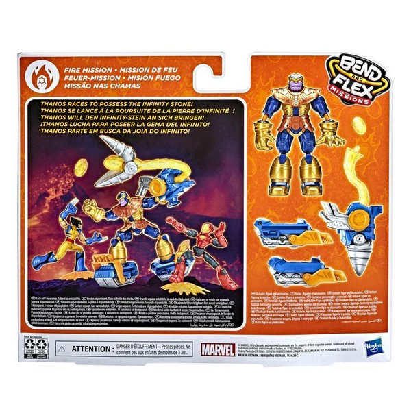 Avengers Bend and flex Missions kiegészítővel - Thanos