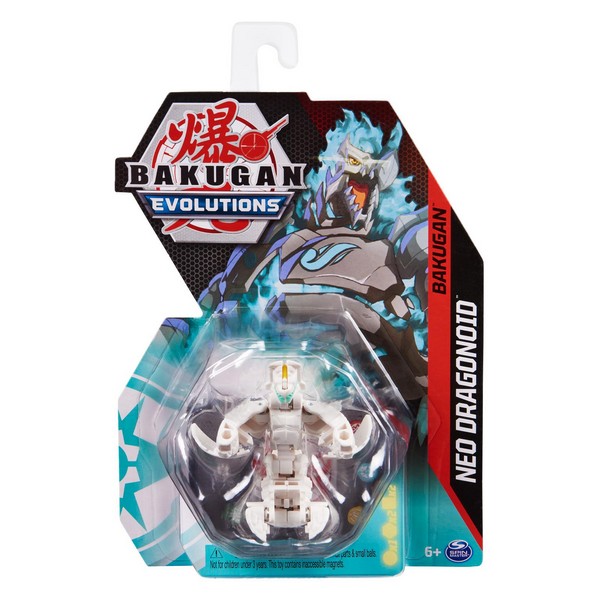 Bakugan S4 Alap Labda Neo Dragonoid