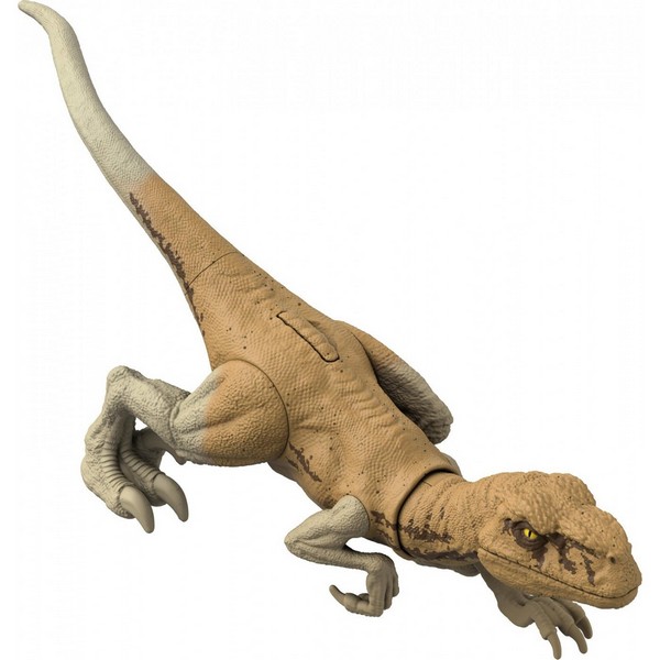 Jurassic World 3 Dínó - Atrociraptor