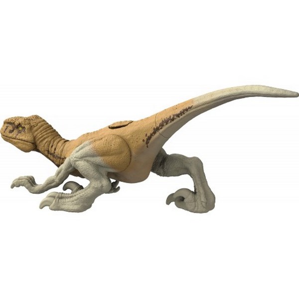 Jurassic World 3 Dínó - Atrociraptor