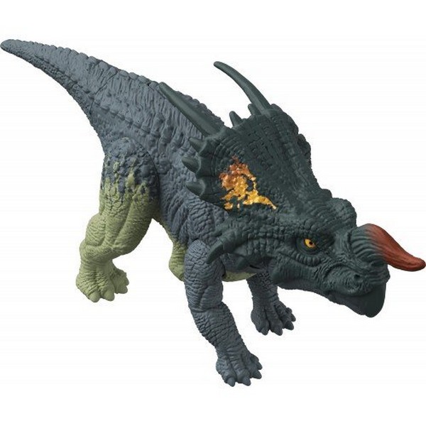 Jurassic World 3 Dínó - Einiosaurus