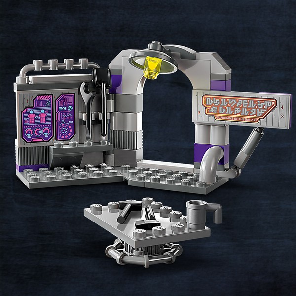 LEGO Super Heroes 76253 A Galaxis Őrzőinek Főhadiszállása