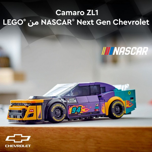 LEGO Speed Champions 76935 Nascar® Next Gen Chevrolet Camaro Zl1