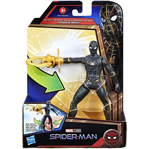 Pókember Deluxe Figura 15 cm - Fekete Pókember