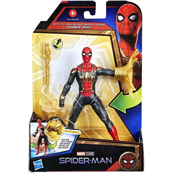 Pókember Deluxe Figura 15 cm - Pókember