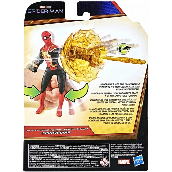 Pókember Deluxe Figura 15 cm - Pókember