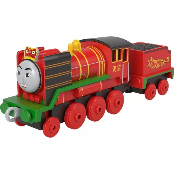 Thomas Nagy Mozdony - Yong Bao