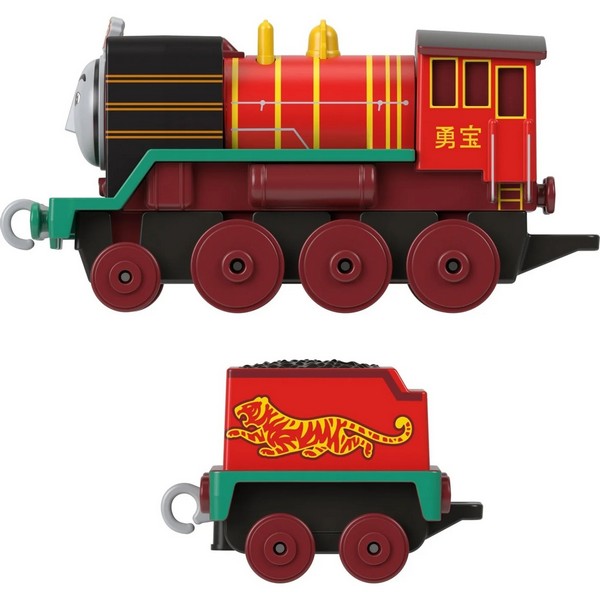 Thomas Nagy Mozdony - Yong Bao