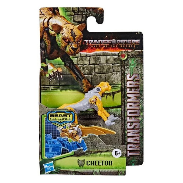 Transformers MV7 Beast Battle Masters - Cheetor