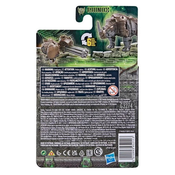 Transformers MV7 Beast Battle Masters - Rhinox