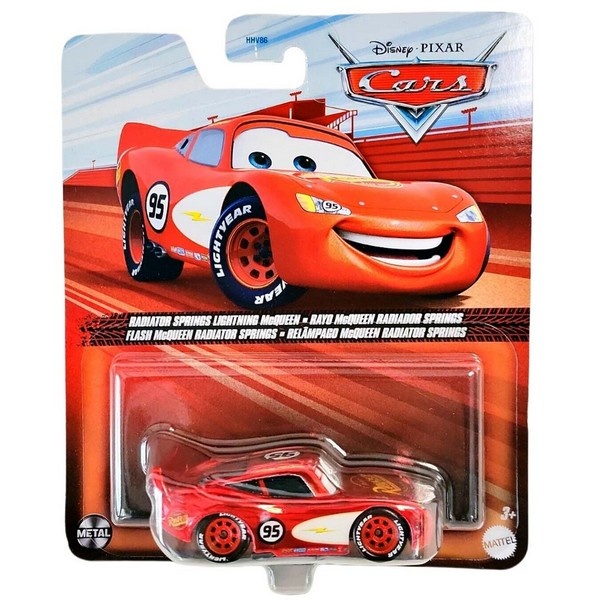 Verdák 3 Kisautó - Villám Mcqueen Kipufugófürdő