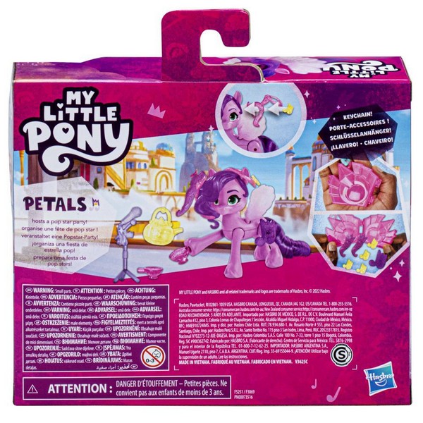 Én Kicsi Pónim Cutie Mark Magic Figura - Princess Petals