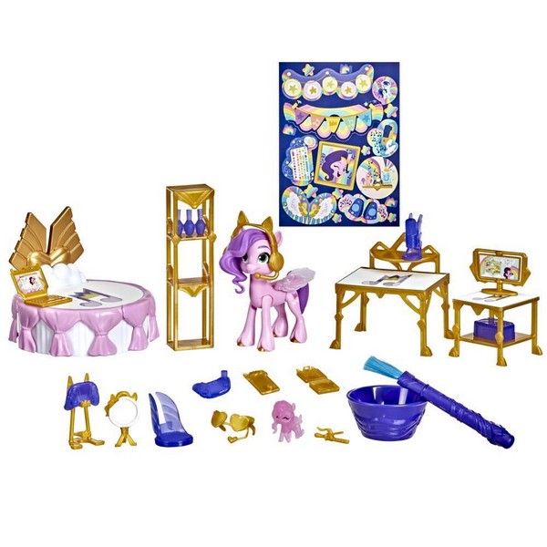Én Kicsi Pónim Mozi Royal Room Reveal
