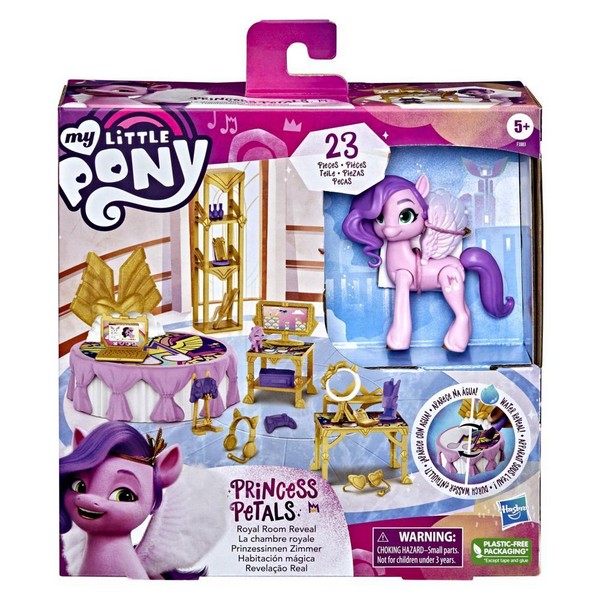 Én Kicsi Pónim Mozi Royal Room Reveal
