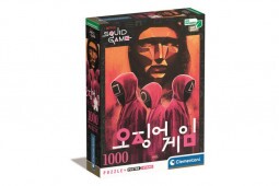 Clementoni Puzzle 1000 db - Squid Game