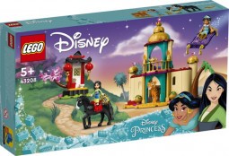 LEGO Disney 43208 Jázmin és Mulan kalandja