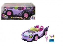 Monster High Vérda