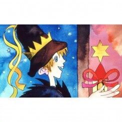 Diafilm - Betlehemi Királyok