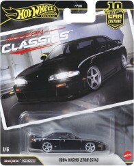 Hot Wheels Autókultúra Kisautó - 1994 Nismo 270R