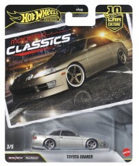 Hot Wheels Autókultúra Kisautó - Toyota Soarer