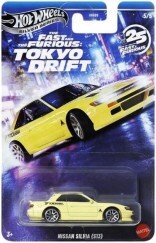 Hot Wheels Halálos Iramban Kisautó - Nissan Silvia (S13) Sárga