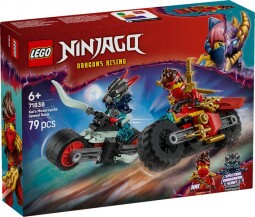 LEGO Ninjago 71838 Kai Motorkerékpáros Versenye