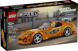 LEGO Speed Champions 77260 Halálos iramban Toyota Supra MK4