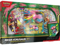 Pokémon TCG Mega Venusaur ex Premium Collection
