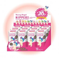 Sonny Angel Meglepetés Figura - HIPPERS Looking Back Series