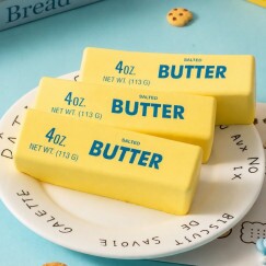 Squishy Butter Vaj 14 cm
